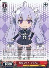 card560607-series432572-rarity557246