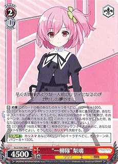 card560609-series432572-rarity557246