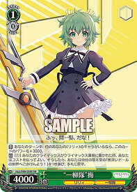 card560656-series432572-rarity557104