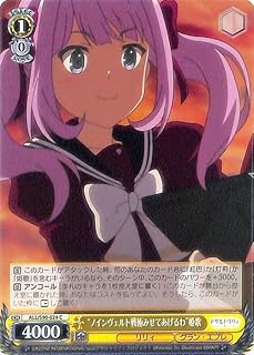 card560684-series432572-rarity557243