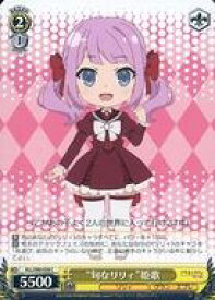 card560688-series432572-rarity557243