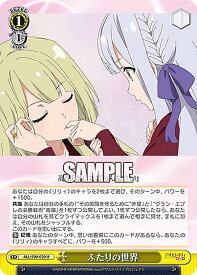 card560689-series432572-rarity557246