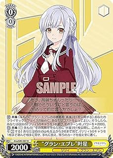 card560465-series432572-rarity557285