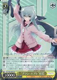 card560716-series432572-rarity557104