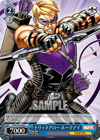 card560739-series432753-rarity557243