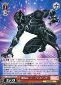 card560783-series432753-rarity557243