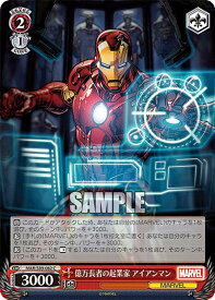 card560784-series432753-rarity557243