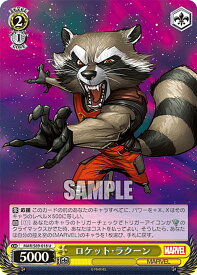 card560865-series432753-rarity557246