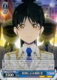 card560935-series432968-rarity557243