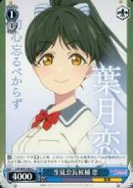 card560936-series432968-rarity557243