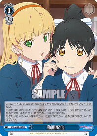 card560939-series432968-rarity557246