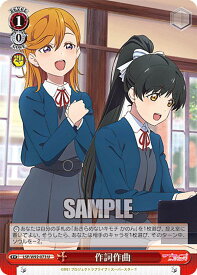 card560948-series432968-rarity557246