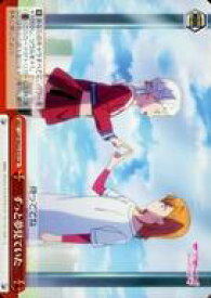 card560952-series432968-rarity557250