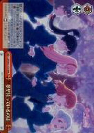 card560956-series432968-rarity557086