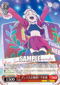 card560990-series432968-rarity557243