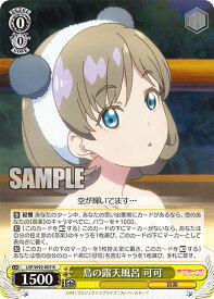 card561063-series432968-rarity557285