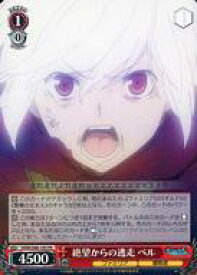 card561090-series433148-rarity557136