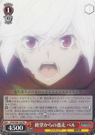card561090-series433148-rarity557136