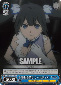 card561122-series433148-rarity557246