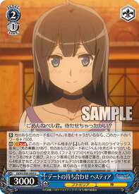 card561123-series433148-rarity557246