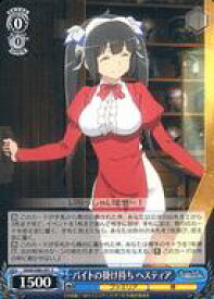 card561126-series433148-rarity557243