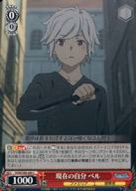 card561134-series433148-rarity557243