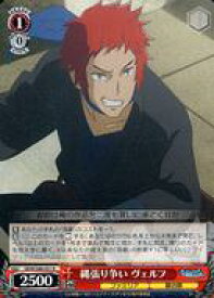 card561172-series433148-rarity557285