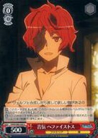 card561180-series433148-rarity557246