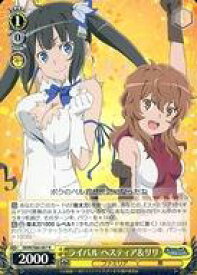 card561213-series433148-rarity557285