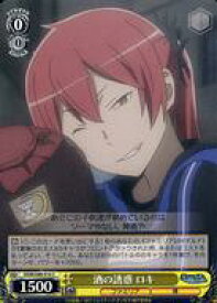 card561224-series433148-rarity557243