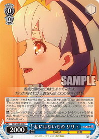 card561232-series433303-rarity557243