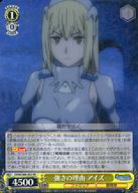 card561255-series433148-rarity557275