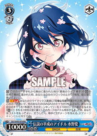 card561262-series433303-rarity557275