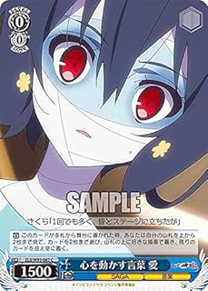 card561280-series433303-rarity557243