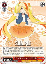 card561286-series433303-rarity557104