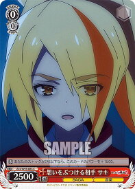 card561297-series433303-rarity557243