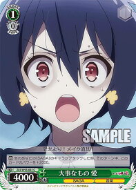 card561318-series433303-rarity557243