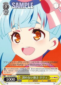 card561342-series433303-rarity557243