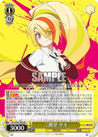 card561372-series433303-rarity557275