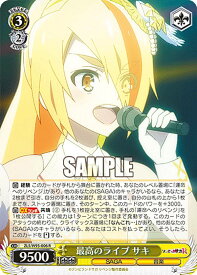 card561380-series433303-rarity557285