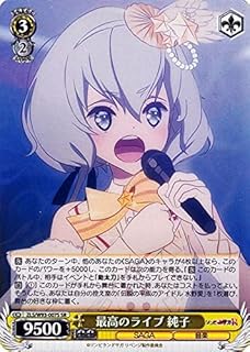 card561382-series433303-rarity557104