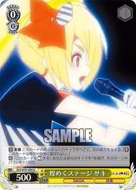 card561384-series433303-rarity557246