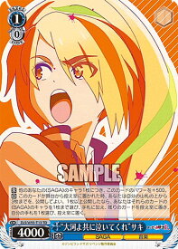 card561404-series433434-rarity557066