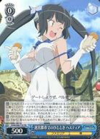 card561419-series433484-rarity557066