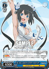 card561422-series433484-rarity557104