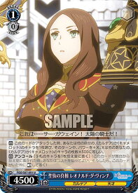 card561442-series433513-rarity557246