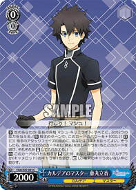 card561444-series433513-rarity557243