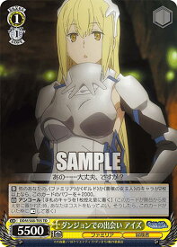 card561463-series433484-rarity557066