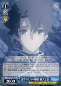 card561490-series433513-rarity557246