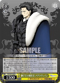 card561567-series433513-rarity557285